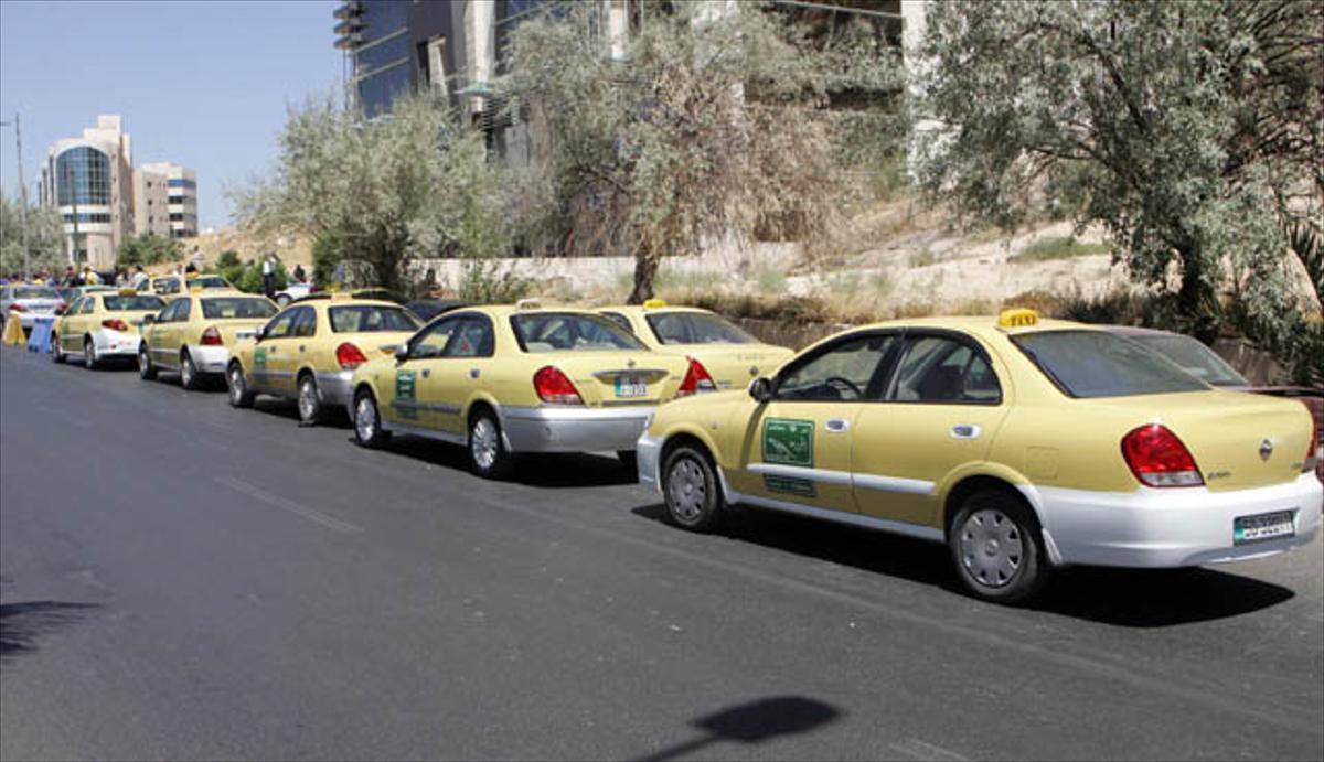 Amman Taxis