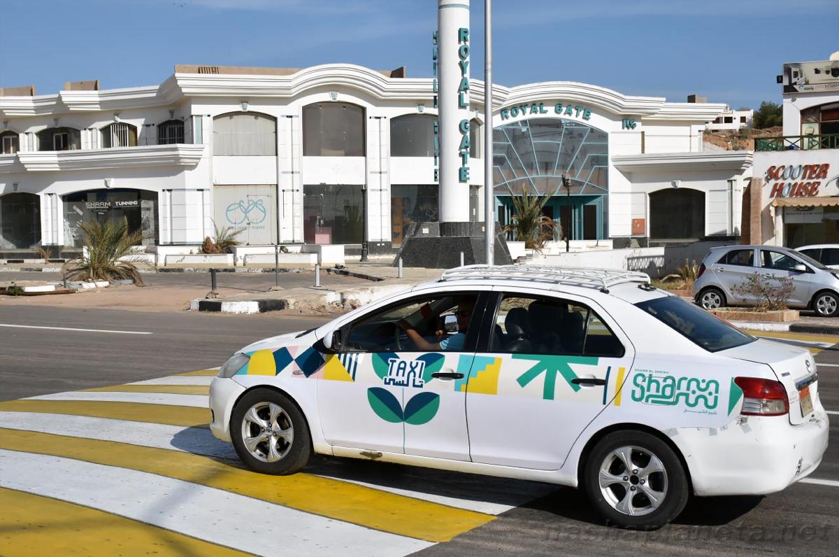 Sharm El-Sheikh Taxis