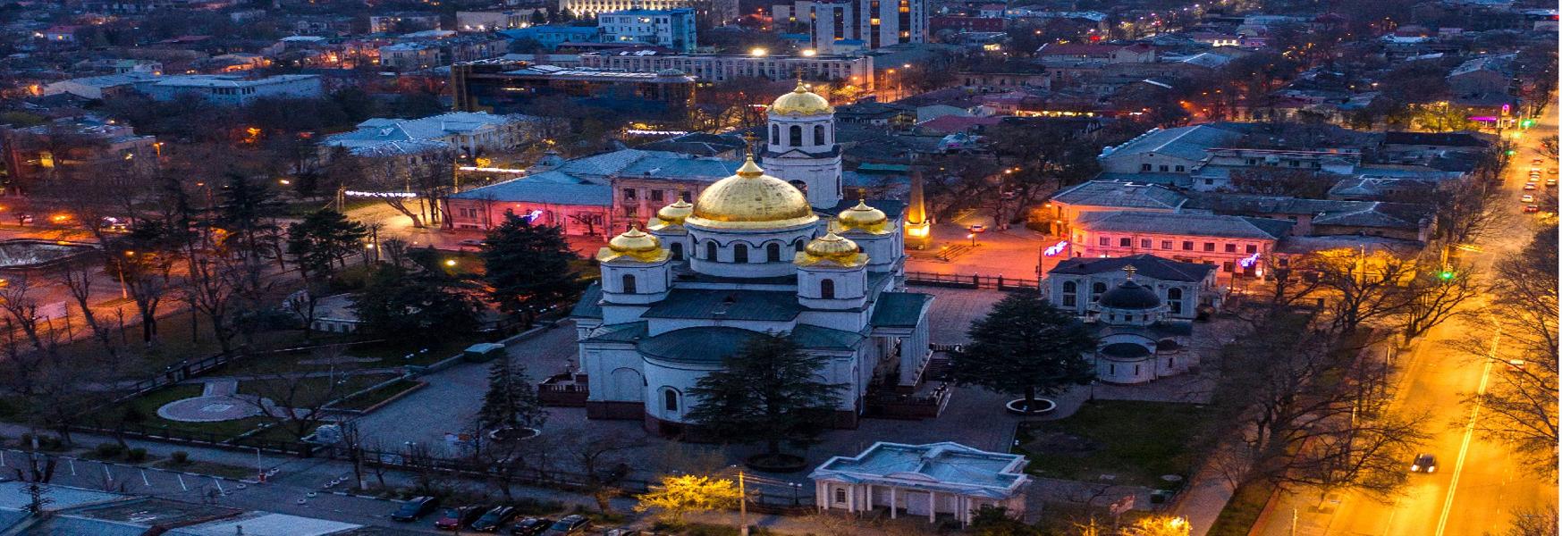 Havalimanları — Simferopol