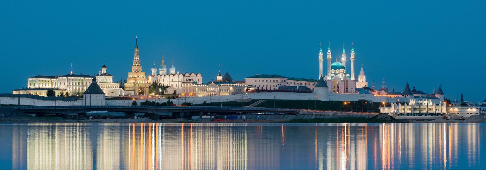 Havalimanları — Kazan