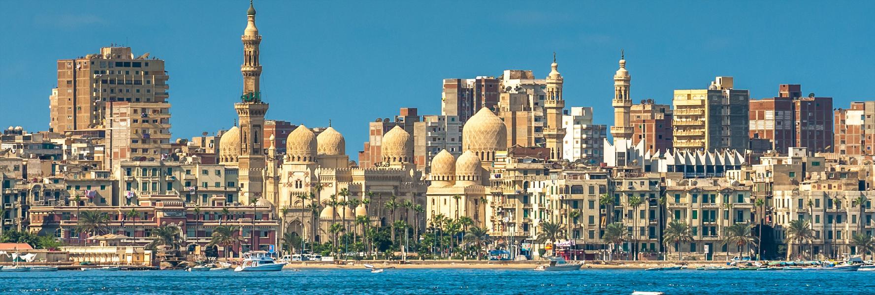 Alexandria Tours & Activities