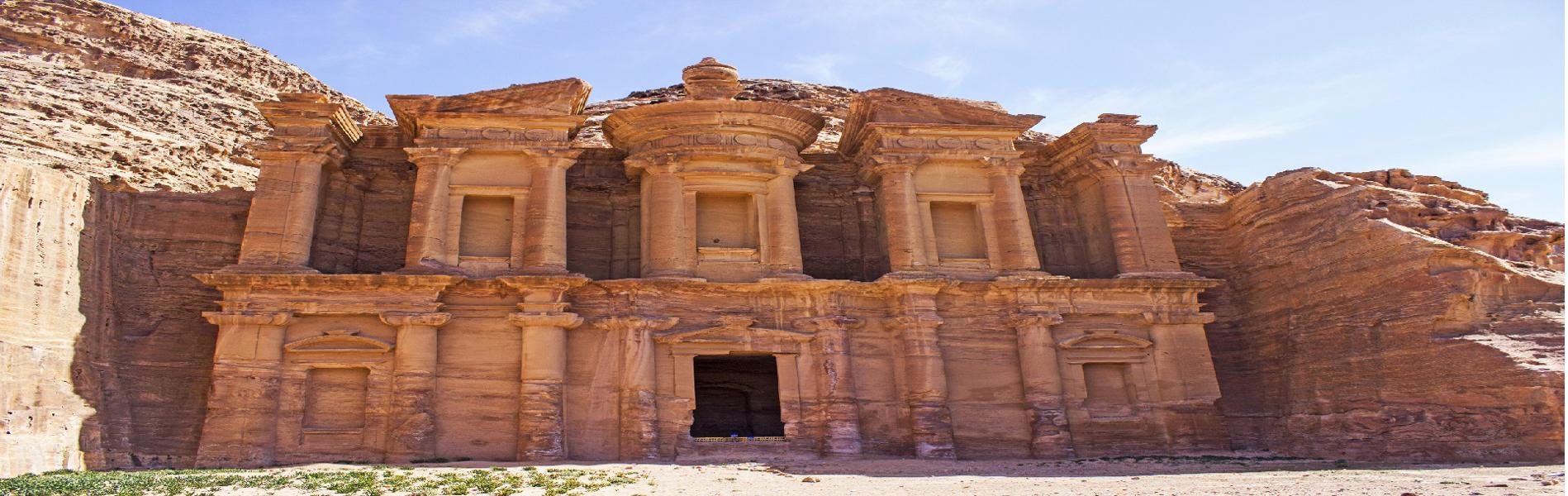 Amman Shuttle