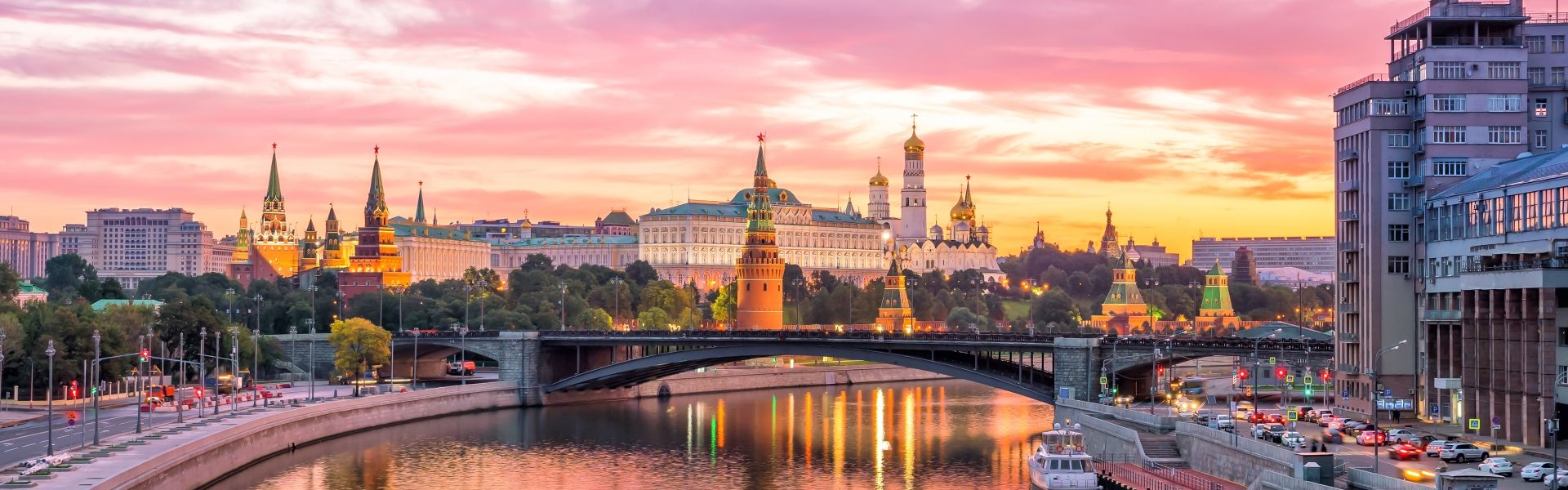 Havalimanları — Moscow