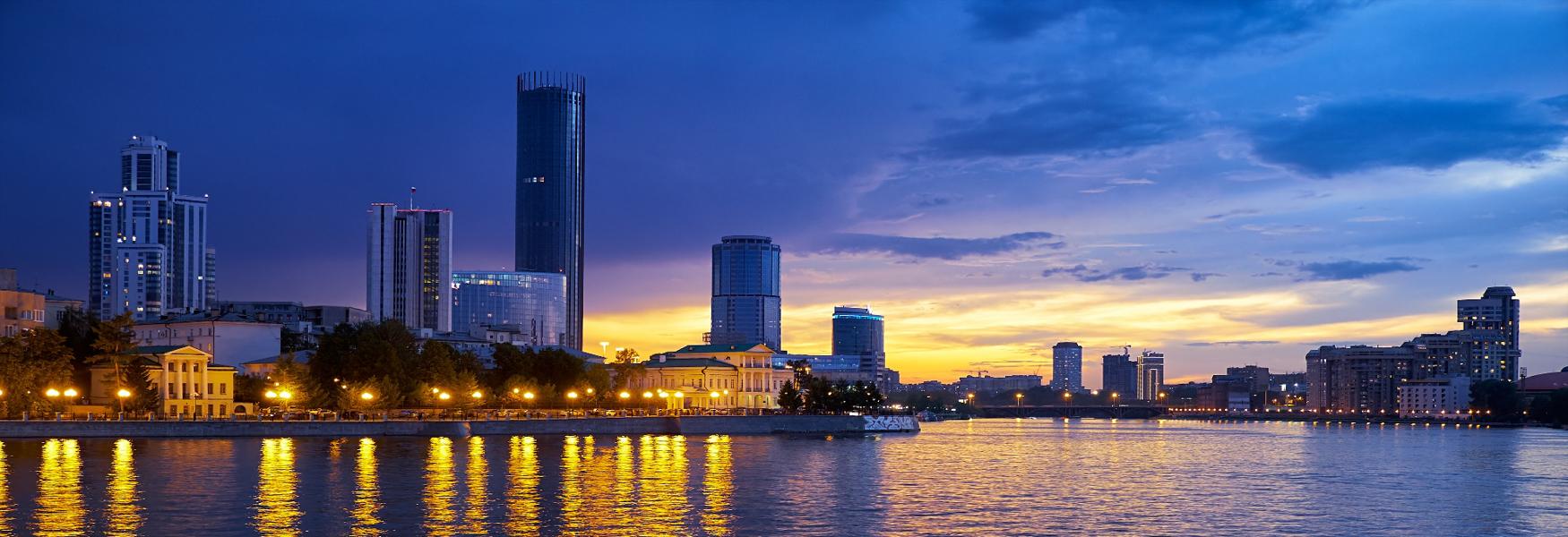 Havalimanları — Yekaterinburg