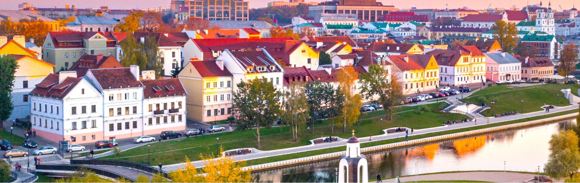 Minsk Taxis
