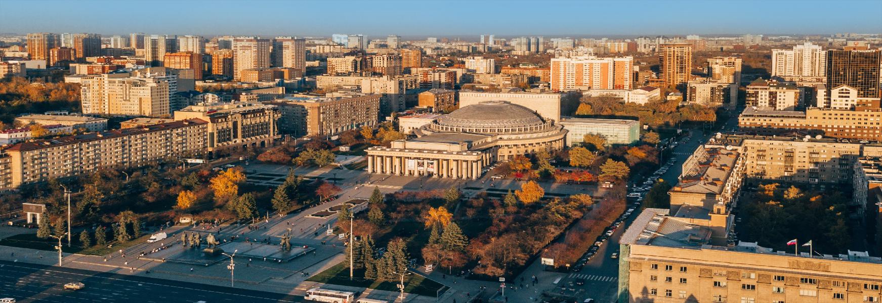 Havalimanları — Novosibirsk