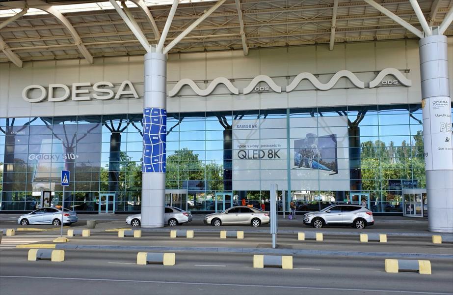 Odessa International Airport