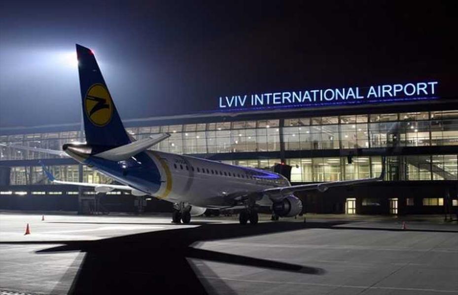 Lviv Danylo Halytskyi International Airport