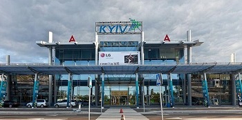 Zhuliany Airport - IEV