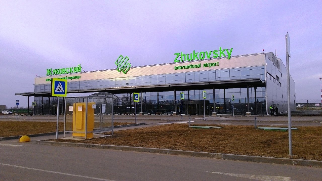 Zhukovsky International Airport