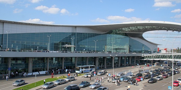 Sheremetyevo Airport